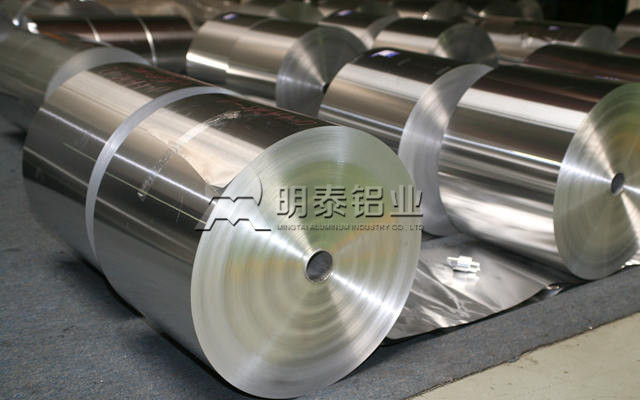 電纜帶包覆用屏（píng）蔽鋁箔采用1235鋁箔和（hé）8011鋁箔