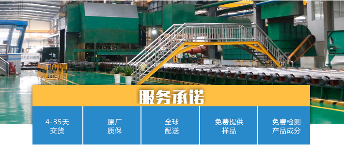 花紋鋁板材廠家選擇 花紋(wén)鋁板材廠家選擇