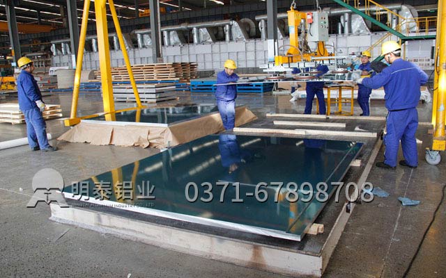 5052合金鋁板的價（jià）格多少錢呢