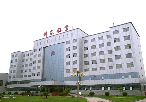 手機卡槽_手機（jī）殼_模具_汽車（chē）專（zhuān）用6061鋁合金板（bǎn）價格實惠