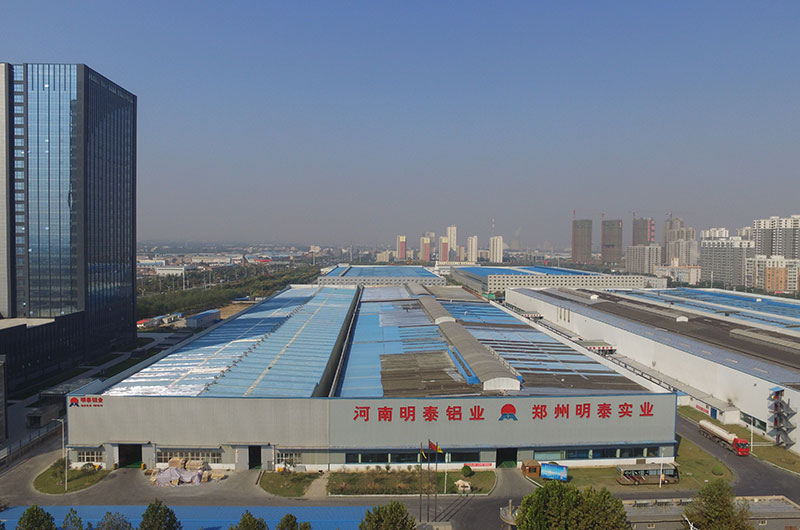 3004散熱(rè)器鋁板現貨供應_3004鋁板全新報價_廠家直銷 3004散熱器鋁板(bǎn)現貨供應_3004鋁板全新報價_廠家直銷