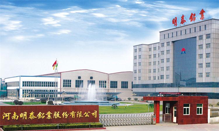 明泰鋁（lǚ）業的空調箔有哪些型號？規格（gé）都是多少？