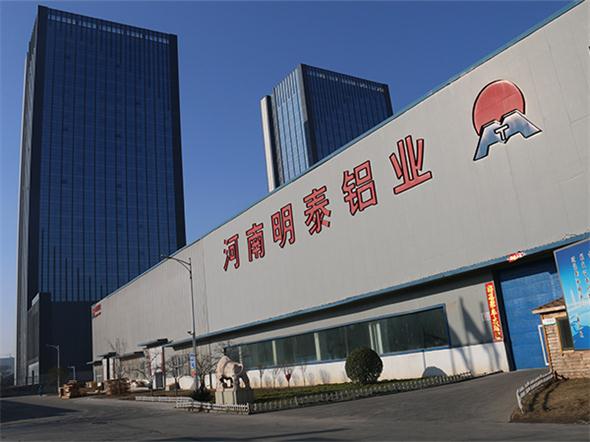 明泰鋁業：汽車輪（lún）轂的“鋁化”進程離（lí）不開6061鋁板