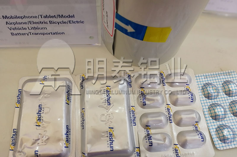 2019國際鋁工業展覽會，河南明泰8011鋁箔（bó）價格實惠，“火”了現場（chǎng）