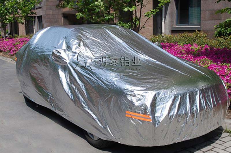 大型（xíng）鋁箔隔熱（rè）汽（qì）車罩廠家_1060鋁箔價格多少