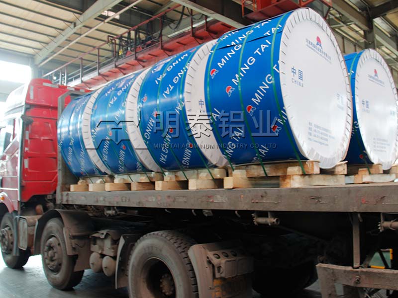 鞏義(yì)鋁(lǚ)箔-鋁墊片封口用鋁箔原材料選什麽?價格多少 鞏義鋁箔-鋁(lǚ)墊片封口用(yòng)鋁箔原材料選(xuǎn)什麽?價格(gé)多少