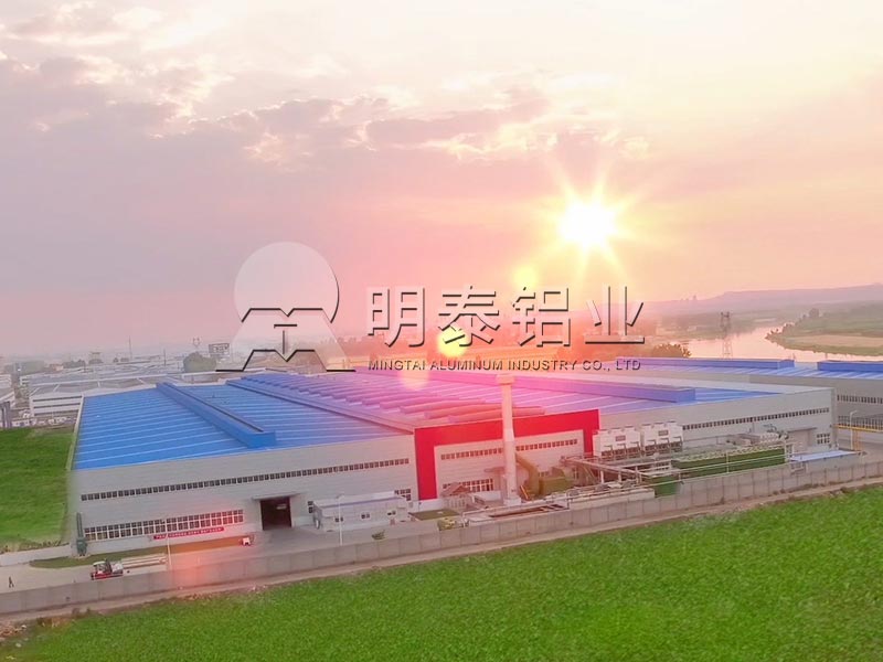 河南8011鋁箔-價格合理，質量（liàng）優良的錫紙袋原材料