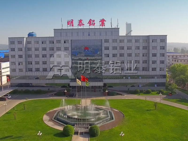 鄭州鋁（lǚ）板廠家_印刷用ps鋁板基材多少錢1噸？