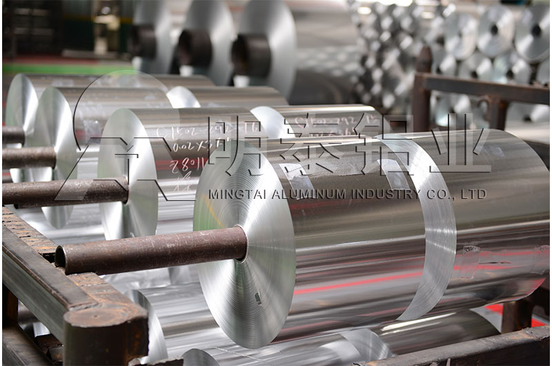 8011-H24鋁合金（jīn）容器箔廠家一噸多少錢