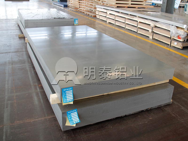 卡車油箱用5052鋁板，減重效果好（hǎo）且清潔耐用