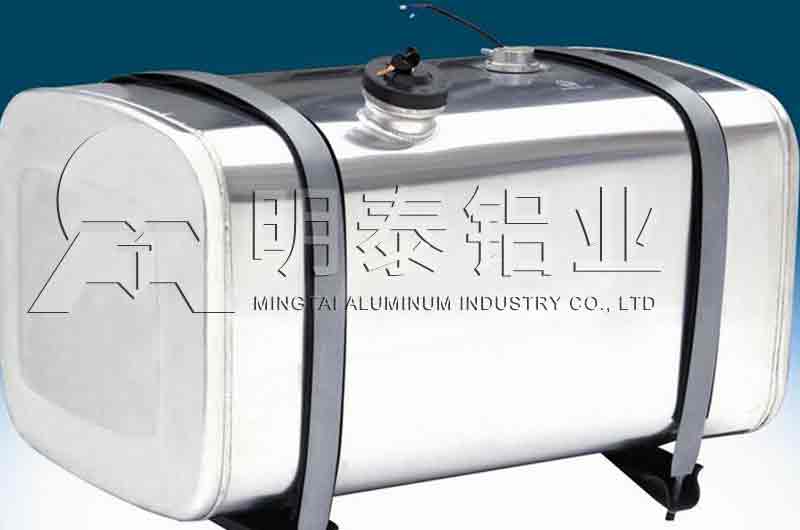 油箱（xiāng）用5052鋁板價格多少？哪（nǎ）個廠家性價比高