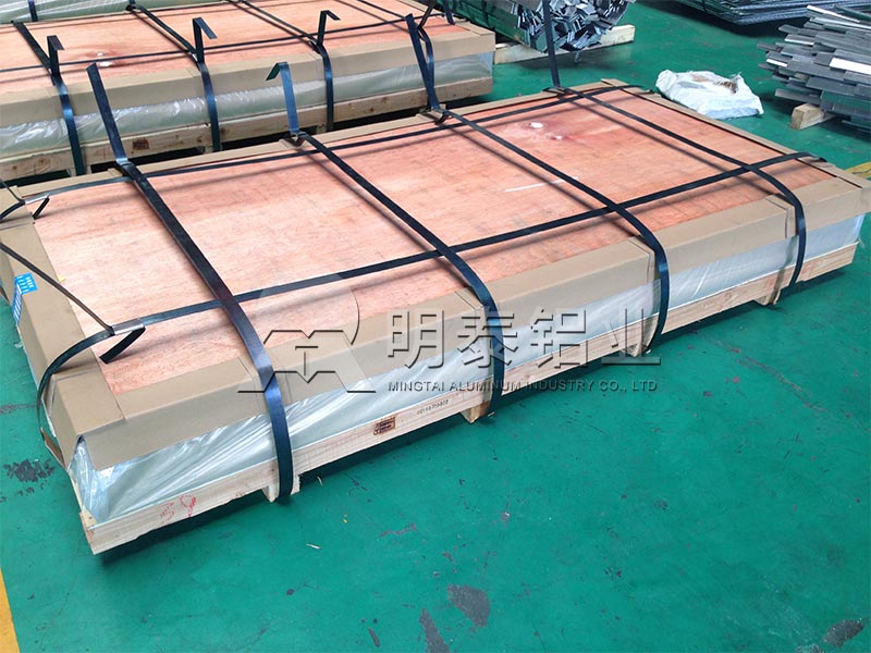 鋁板廠家上市公司-5083船用鋁板價格多（duō）少？