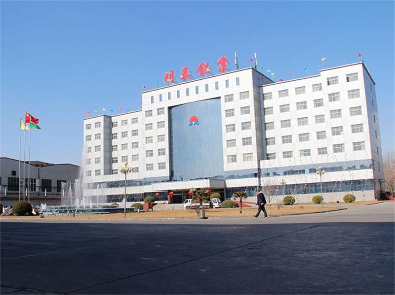 鋁瓦楞板原材料3004鋁(lǚ)板廠家直銷價格 鋁瓦楞板原材料3004鋁板廠家直銷價格