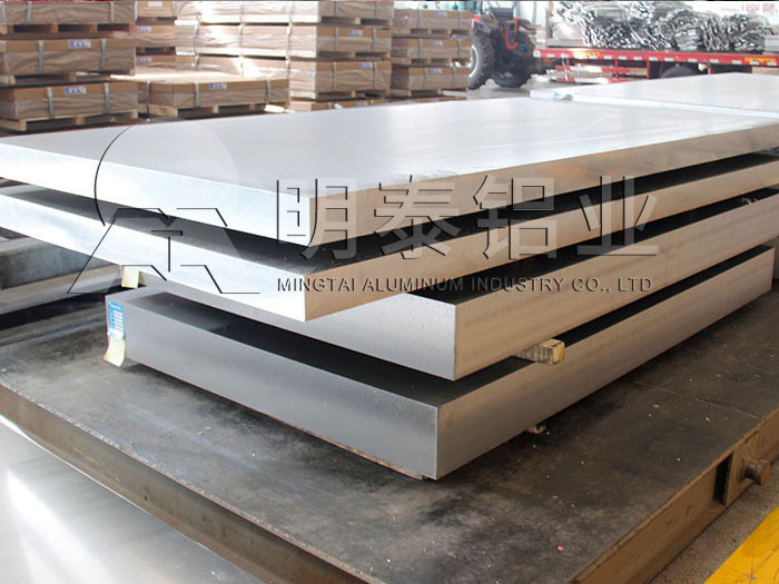 鋁板廠家_儲氣筒用5係鋁板規格價格多少 鋁板(bǎn)廠家_儲氣筒用5係鋁板規格(gé)價格多少