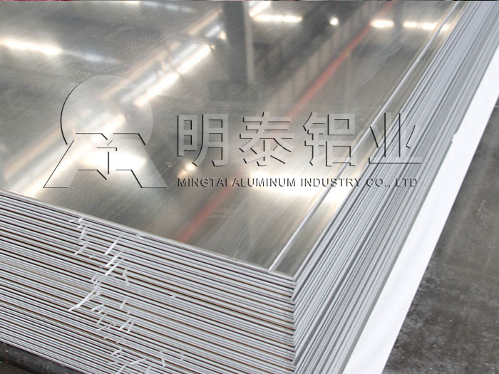 鋁板（bǎn）廠（chǎng）家_汽（qì）車煙筒用5052鋁板價格多少