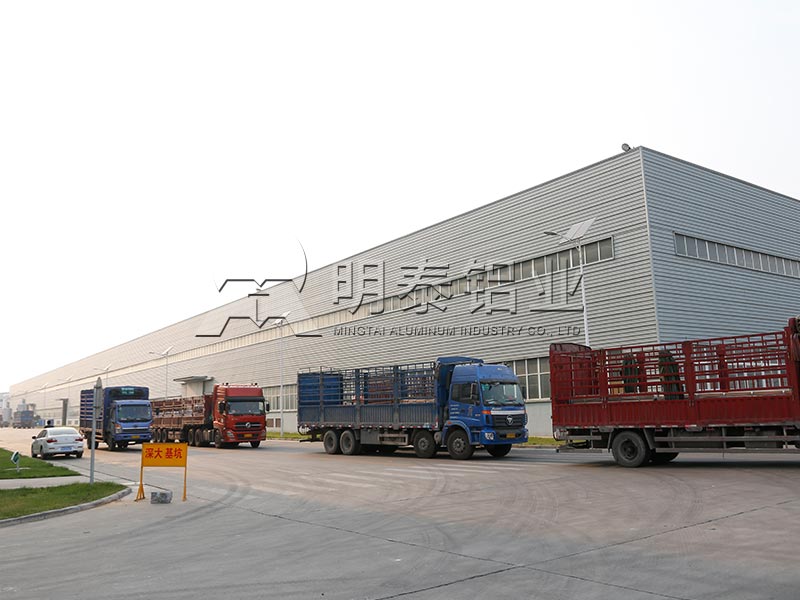 廠家定做（zuò）衝壓（yā）用1060鋁板一噸報價多少