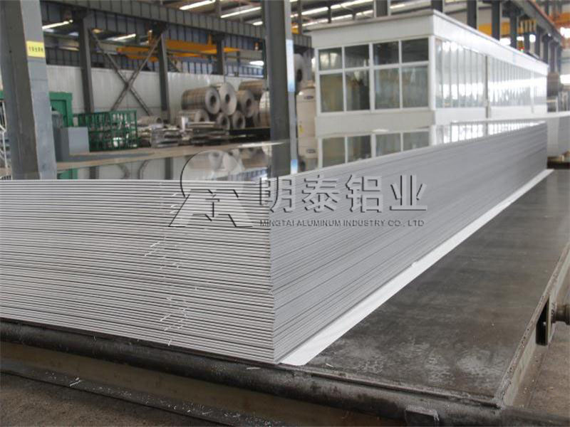 鋁合金百（bǎi）葉窗料（liào）3104鋁板廠家哪家品質比較靠譜？