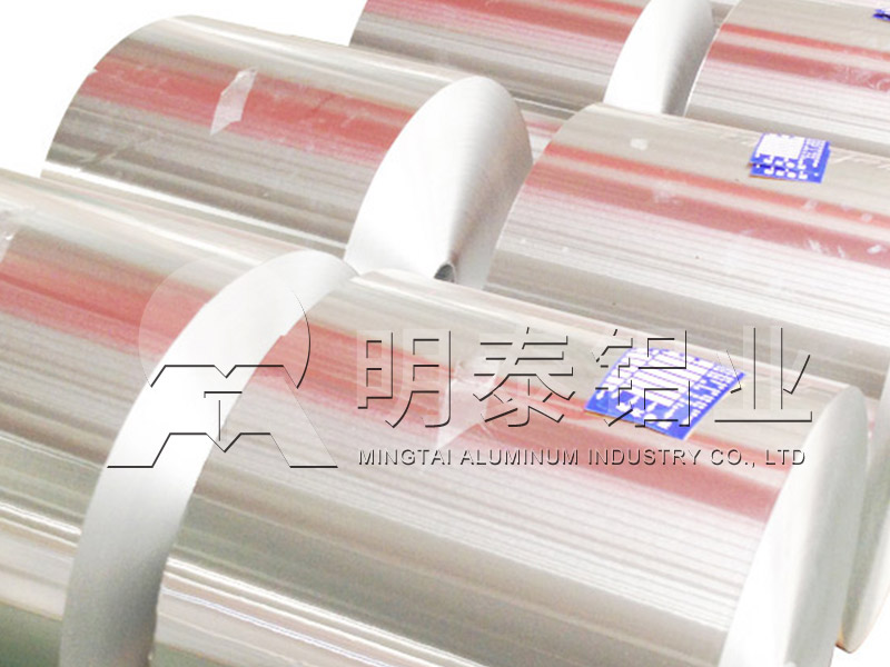 鋁箔廠家_香水瓶蓋料用(yòng)8011/1060鋁箔,銷售價格多少? 鋁箔廠家_香水瓶蓋料用8011/1060鋁箔,銷售價格多少?