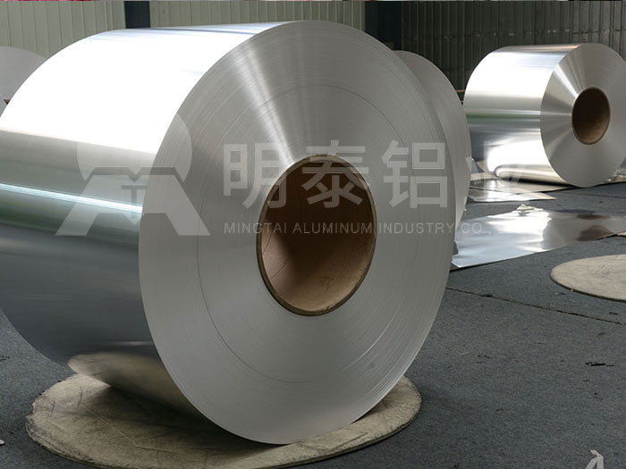 1060鋁卷廠家_0.7mm厚1060保溫鋁卷價格多少（shǎo）