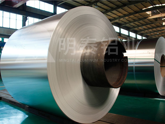 1060鋁卷廠家_0.7mm厚1060保溫鋁卷（juàn）價格多少