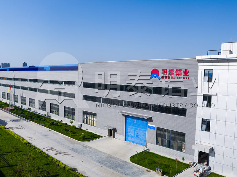 江(jiāng)蘇_鎮(zhèn)江鋁箔廠家_鮮奶蓋用8079-o熱封鋁箔廠家價格多少錢一噸 江蘇(sū)_鎮江鋁箔廠家_鮮(xiān)奶蓋用8079-o熱封鋁(lǚ)箔廠家(jiā)價格多少錢一噸