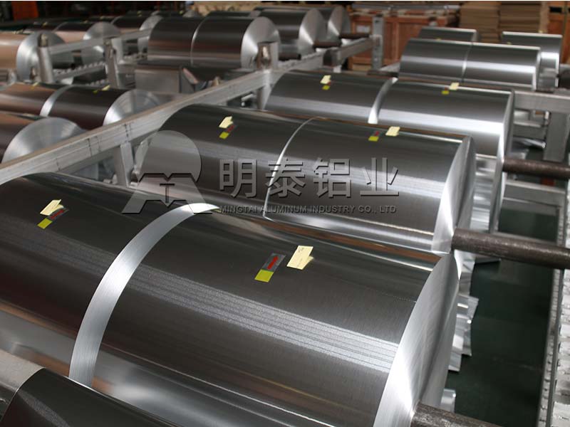 3004鋁箔生產廠家_3004-O容器(qì)箔報(bào)價多少一噸? 3004鋁箔生產(chǎn)廠家_3004-O容器箔報價多少一噸(dūn)?