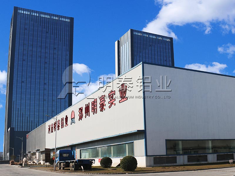 5a03鋁板廠家-5a03鋁板是什麽（me）材質的？5a03鋁板價格多（duō）少錢？