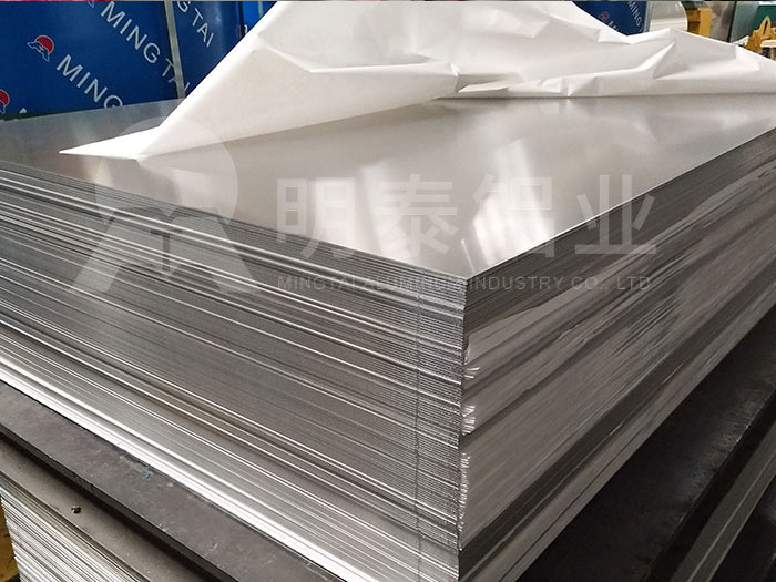 1060h24鋁板廠家-衝壓件用(yòng)1060鋁板廠家價格 1060h24鋁板廠家(jiā)-衝壓件用1060鋁板廠家(jiā)價格