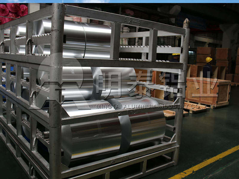 山東藥用(yòng)鋁箔廠家-8011h18藥(yào)用鋁箔價格多少錢一噸? 山東藥用鋁箔廠家-8011h18藥用鋁箔價格多少錢一噸?