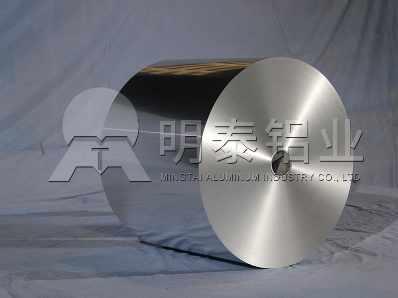 山東藥用鋁(lǚ)箔(bó)廠家-8011h18藥用鋁箔價(jià)格多少錢一噸? 山東藥用鋁箔廠家-8011h18藥用(yòng)鋁箔價格(gé)多少錢一噸?