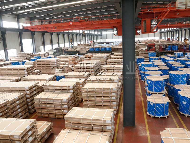 河南鋁合金花紋板廠家-小（xiǎo）五條筋花（huā）紋鋁（lǚ）板（bǎn）價格多（duō）少錢一噸？