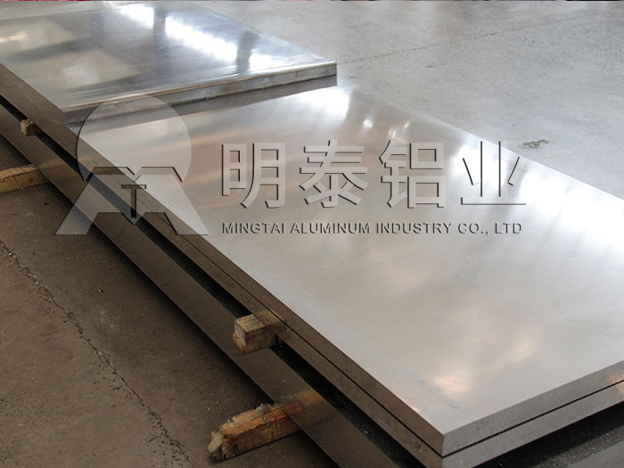 鋁（lǚ）板廠家_集裝箱用（yòng）鋁板規格多少錢一（yī）噸