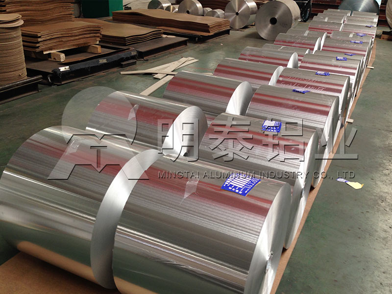 膠帶鋁箔_膠帶箔用8011-o鋁箔廠家含稅價（jià）格多少？