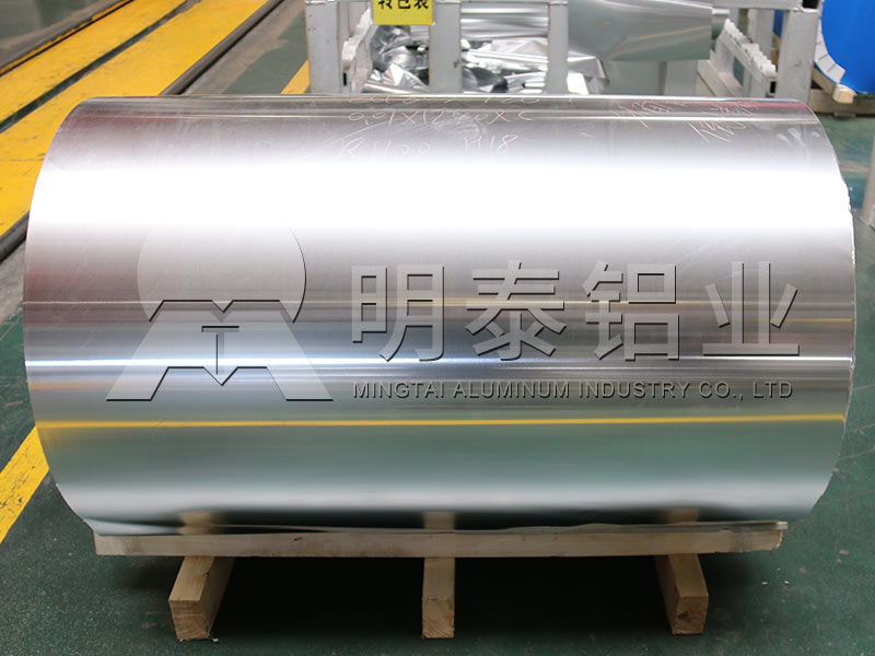 麵膜鋁箔袋用8011-o鋁箔基材包（bāo）裝優勢多,價格實惠？