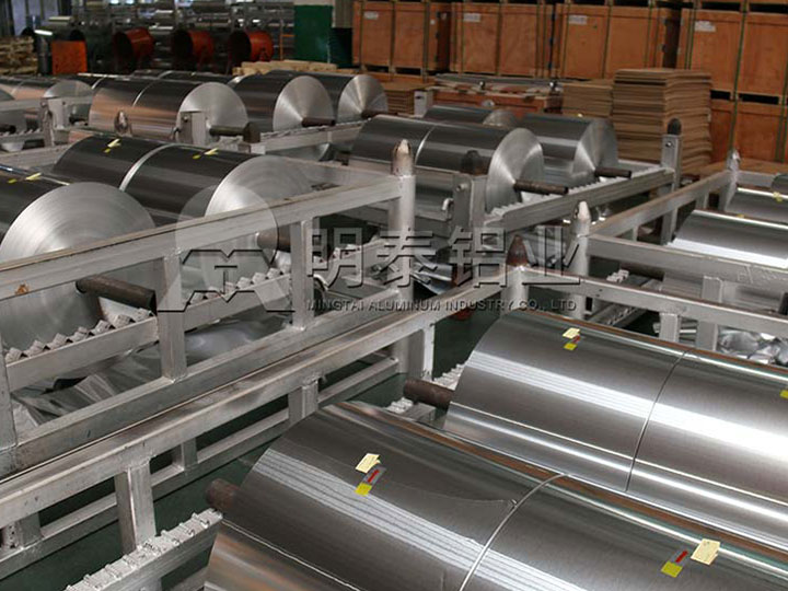 食（shí）品包裝材料（liào）8011-O態鋁箔（bó）廠家_價格