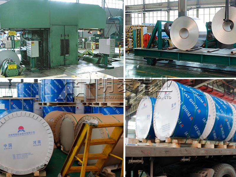 國標PTP藥品包裝（zhuāng）用鋁（lǚ）箔多少錢一噸？