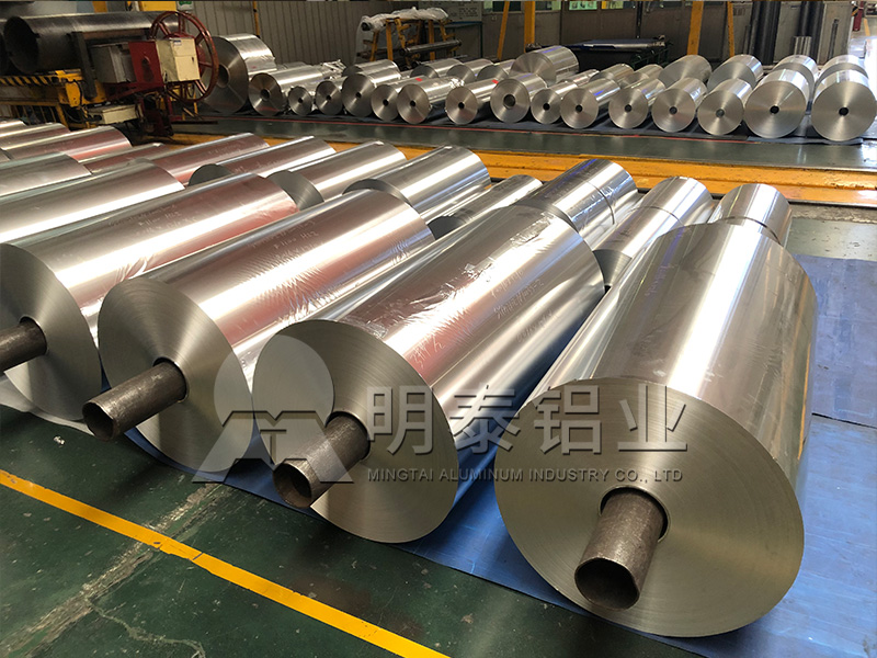 1060鋁箔廠（chǎng）家—讓你更美（měi）的1060化妝品瓶蓋料用鋁箔基材