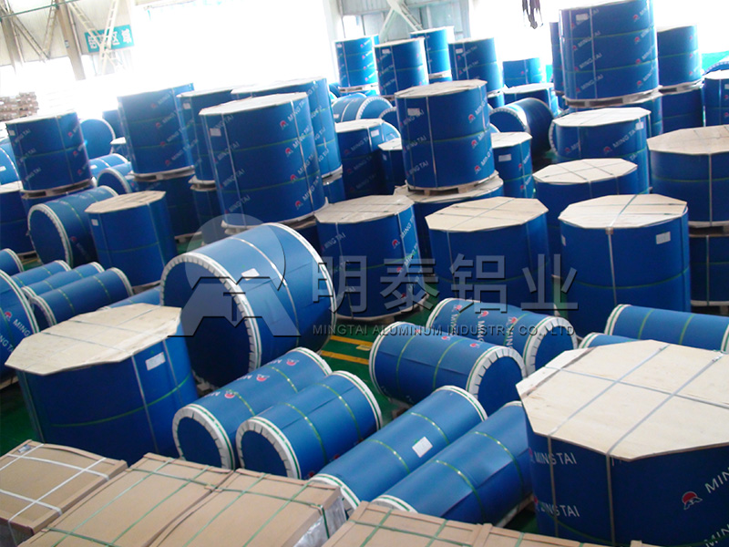 8011醫藥泡(pào)罩包裝鋁箔基材廠家-價格實惠 8011醫藥(yào)泡罩包裝鋁(lǚ)箔基材廠家-價格實惠