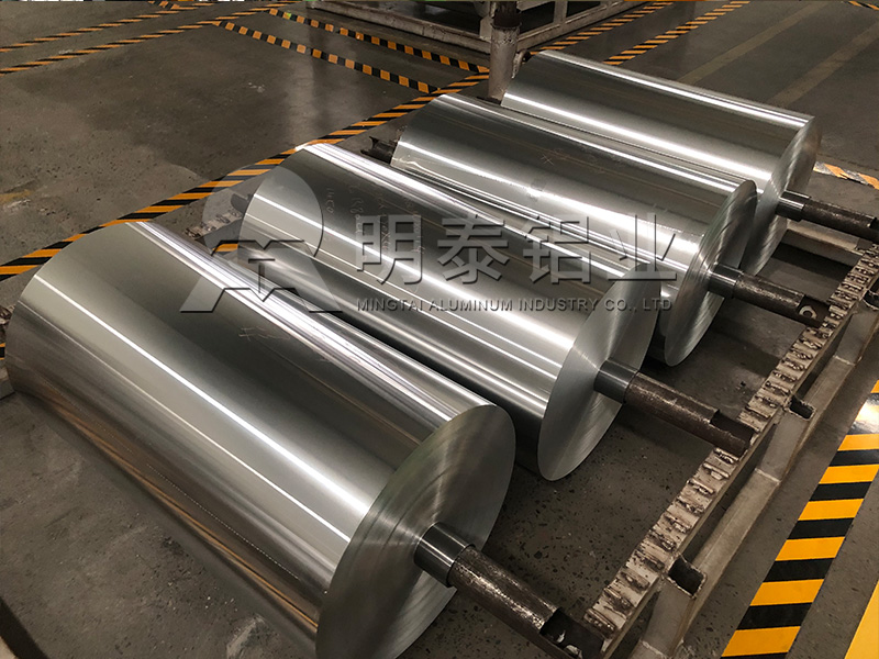 包裝鋁箔用前景廣-廠家直供廠家哪(nǎ)家好? 包裝鋁箔用前景廣-廠家直供廠(chǎng)家哪家好?