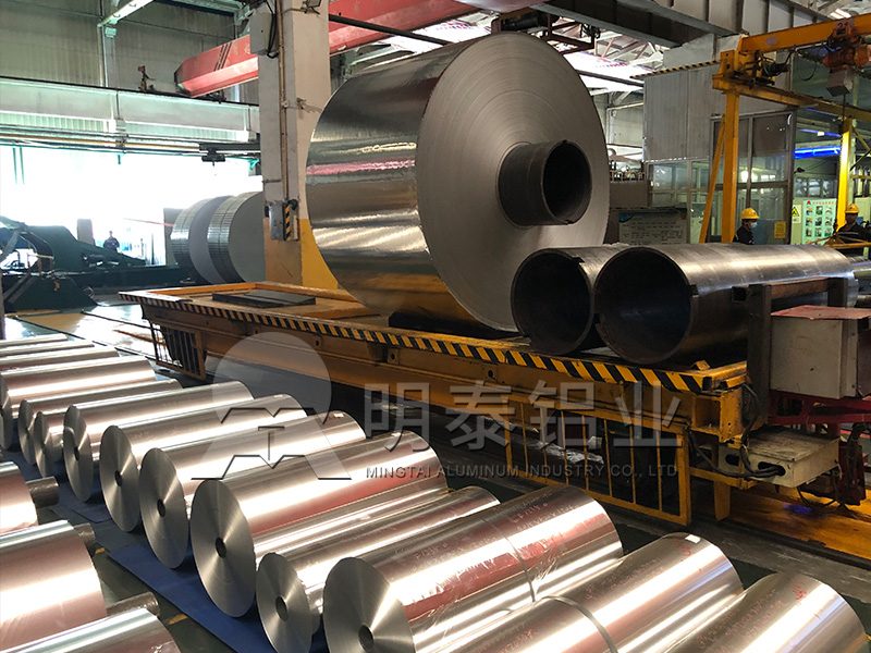 河南鋁箔廠家-3004蜂窩鋁箔材料市場售（shòu）價（jià）多少?