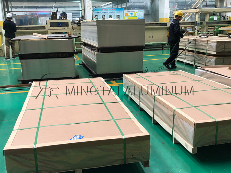 鄭州生產5052B鋁板廠家直供_價格_點擊谘詢