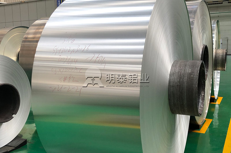 印刷製版_影像製（zhì）版1050鋁卷廠（chǎng）家價格（gé）多少？