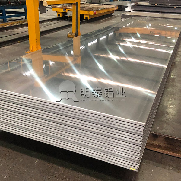 汽車（chē）發電（diàn）機調節器用6082t6鋁板廠家（jiā）_河南（nán）明泰鋁業_價格（gé） 優惠