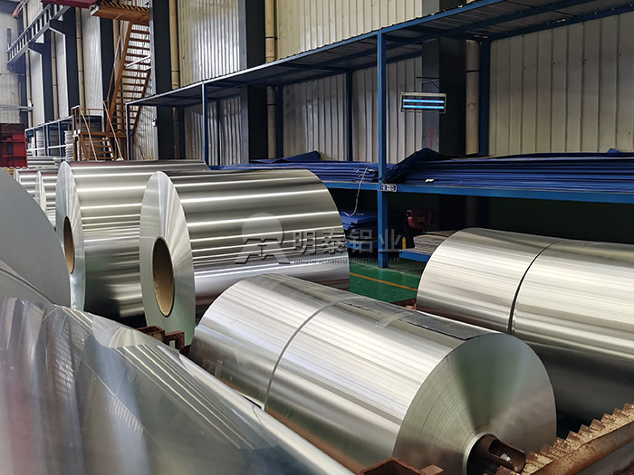 1235H18膠帶箔性能優良_原廠直供價格優(yōu)惠 1235H18膠帶箔性能優良_原廠直供價格優惠