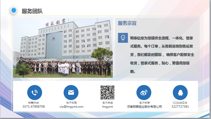 鋁蜂(fēng)窩芯基材3004-h18鋁箔性能優良_價格優惠 鋁蜂窩芯基材3004-h18鋁箔性能優良(liáng)_價格優惠