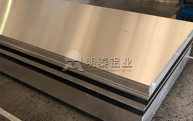 5083鋁板廠家_5083船用鋁板_5083h116鋁板價格 5083鋁板廠(chǎng)家_5083船(chuán)用鋁板_5083h116鋁板價格