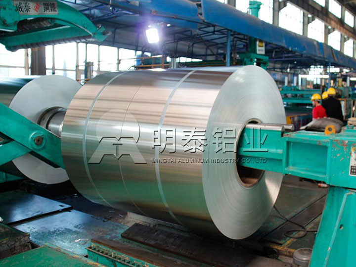 8011封口箔_瓶子鋁(lǚ)箔封口用8011鋁箔基材_封口鋁(lǚ)箔價格多少 8011封口箔_瓶子鋁箔封口用8011鋁箔基材_封口鋁箔價格多少