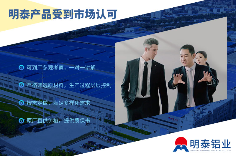 8011封口箔_瓶子鋁箔封口用(yòng)8011鋁(lǚ)箔基材_封口鋁箔價格多少 8011封口(kǒu)箔_瓶子鋁箔封口用8011鋁箔基材_封口鋁箔價格多少