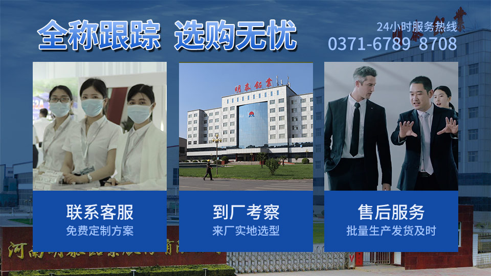 鋁板（bǎn）廠家（jiā）_鋁母線排用1070鋁板材多少錢1噸?