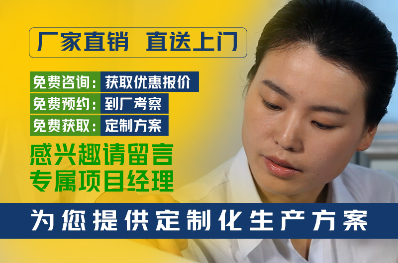 鋁箔餐盒用3004鋁箔_3004容器箔衝製成型性能好_廠家直銷_價格（gé）低